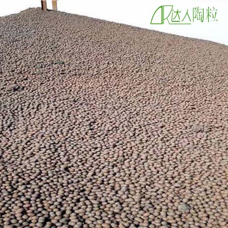 陶粒的好處是什么？