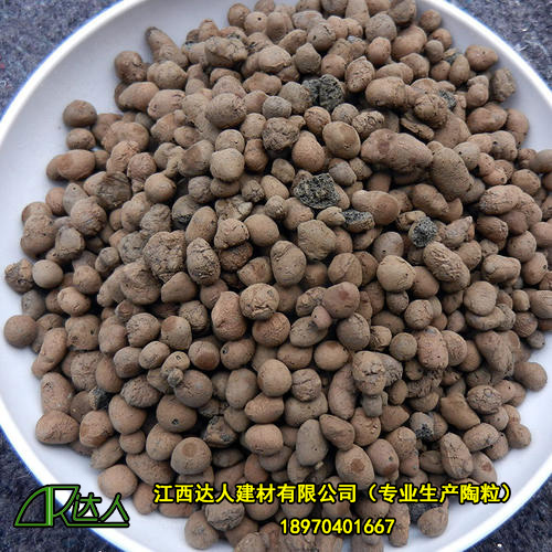 原材料不同，陶粒也分為多種