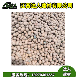建筑回填選用陶粒貴嗎？怎么算陶粒的用量