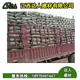 陶粒的運輸成本怎么算？