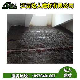 建筑陶?；靥钚l(wèi)生間是需要注意什么？