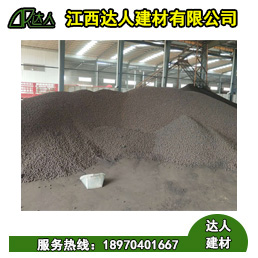 江西達人建筑陶粒貴不貴？