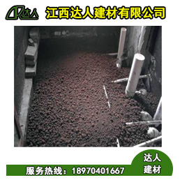 找陶粒商？想了解建筑陶粒價格，來達人建材！