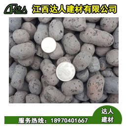 在哪里可以買到陶粒？