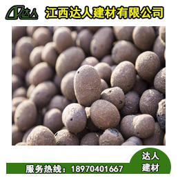 江西陶粒廠_江西輕質(zhì)陶粒對人體有害嗎？