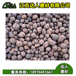 撫州陶粒_用于衛(wèi)生間回填陶粒，室內(nèi)墊層