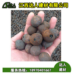 撫州陶粒廠家告訴您陶粒回填衛(wèi)生間的正確使用方法！