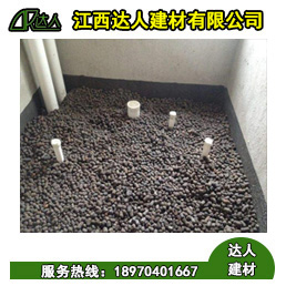 下沉式衛(wèi)生間回填用陶粒還是水泥沙子？幸好裝對了！