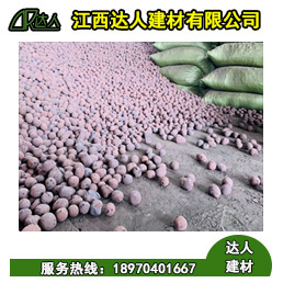 陶粒廠家告訴您陶粒儲存和運(yùn)輸?shù)淖⒁馐马?xiàng)
