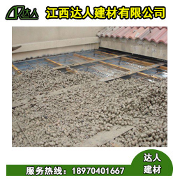 陶粒廠家又填新秀陶?；炷?，快來圍觀，