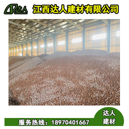 江西撫州回填陶粒多少錢有哪些作用？