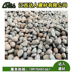 下沉式衛(wèi)生間陶?；靥畹乃拇罄碛?，您了解到幾個？