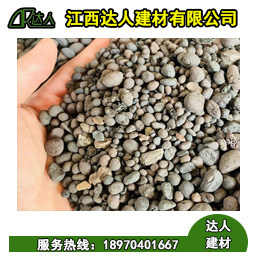江西黏土陶?；炷恋奈宕筇攸c