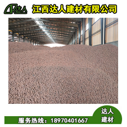江西陶粒主要用途有哪些？
