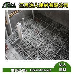 衛(wèi)生間用陶?；靥顓s還是會滲水？步驟做不對，怎么填白搭