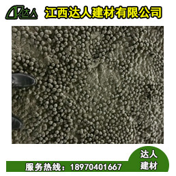 什么是陶?；炷粒刻樟；炷临F嗎？