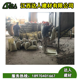 在江西哪里能買到陶粒，貴嗎？