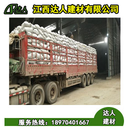 衛(wèi)生間使用回填陶粒有什么好處？