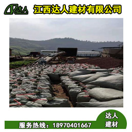 衛(wèi)生間使用垃圾回填和陶?；靥畹膮^(qū)別 陶粒的作用