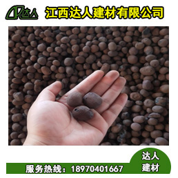 資溪縣陶粒廠家、資溪縣陶粒批發(fā)、資溪縣陶?；靥钚l(wèi)生間要多少錢