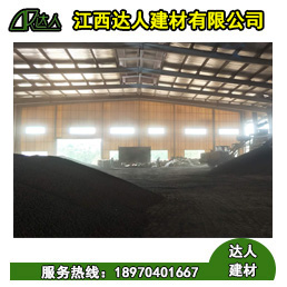 宜黃縣陶粒廠家、宜黃縣陶粒批發(fā)、宜黃縣陶?；靥钚l(wèi)生間要多少錢