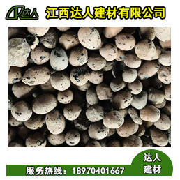 衛(wèi)生間陶?；靥頮大量現(xiàn)貨供應(yīng)_質(zhì)量有保障_東鄉(xiāng)達(dá)人