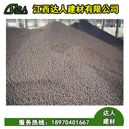 南昌西湖區(qū)衛(wèi)生間用陶?；靥畹恼_步驟，江西達(dá)人陶粒廠家整理