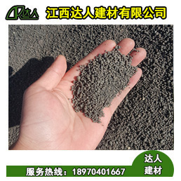 南昌安義縣陶?；炷寥绾沃谱?？有哪些具體優(yōu)勢(shì)？