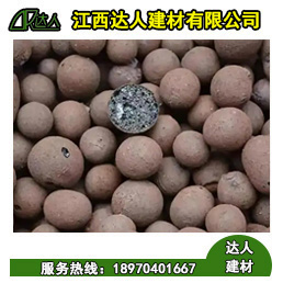 江西都昌縣陶粒廠家批發(fā)，哪里可以買(mǎi)到建筑回填陶粒？