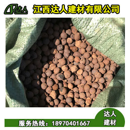 永修縣建筑陶粒為什么可以用于屋面保溫？您一定要看看以下這篇文章